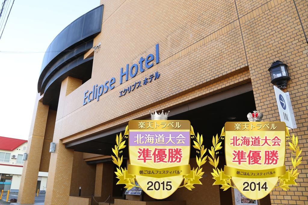Shizunai Eclipse Hotel Sinhidaka Kültér fotó