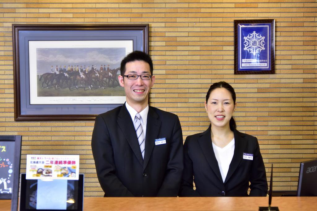 Shizunai Eclipse Hotel Sinhidaka Kültér fotó